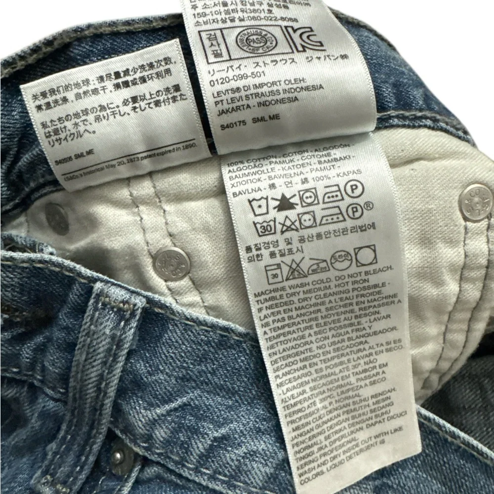 Levi’s Men’s Light Wash‎ Denim Jeans Size 31x32 Levi’s 514 Series Jeans